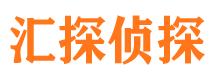 洛扎外遇调查取证